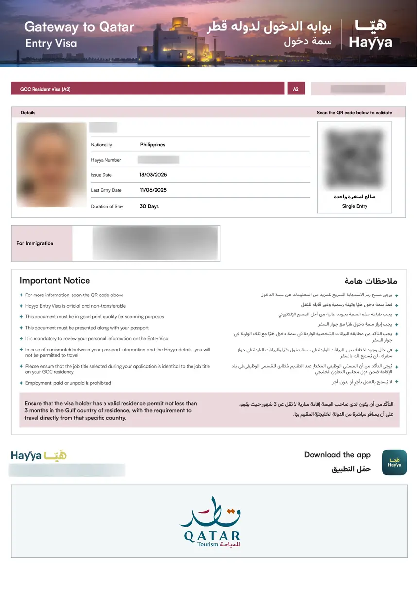 Exemple visa Qatar